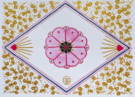 Virginie-Contier_Kyoto_Cadre 