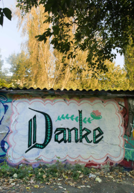 Virginie-Contier_Berlin_imge3