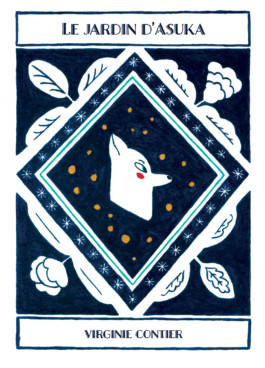 Virginie-Contier_Le-jardin-d'Asuka_Imge